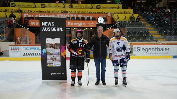 SCB vs. HCAP | 08.03.2025