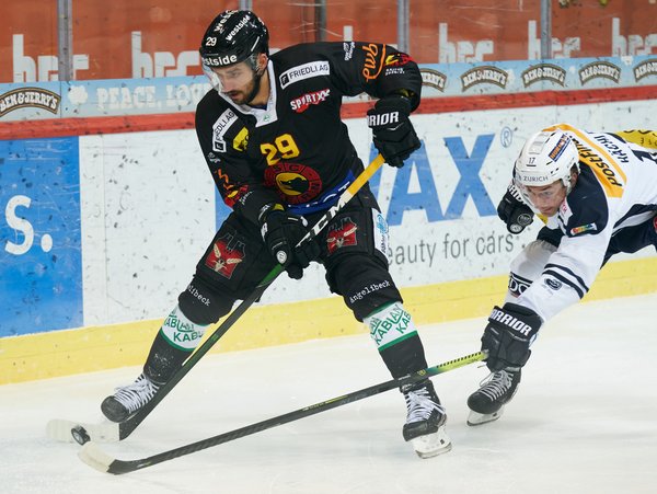 SCB vs. HCAP | 05.01.2021